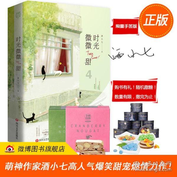 舞蹈学院