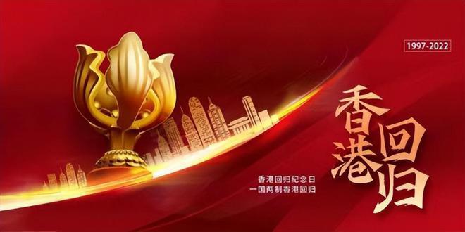 见习小魔女勇闯猪窝岛