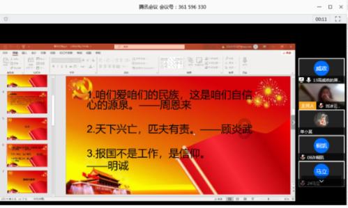 探索蒿坪绿茶对免疫力差的人真的有帮助吗?,发现未知世界!