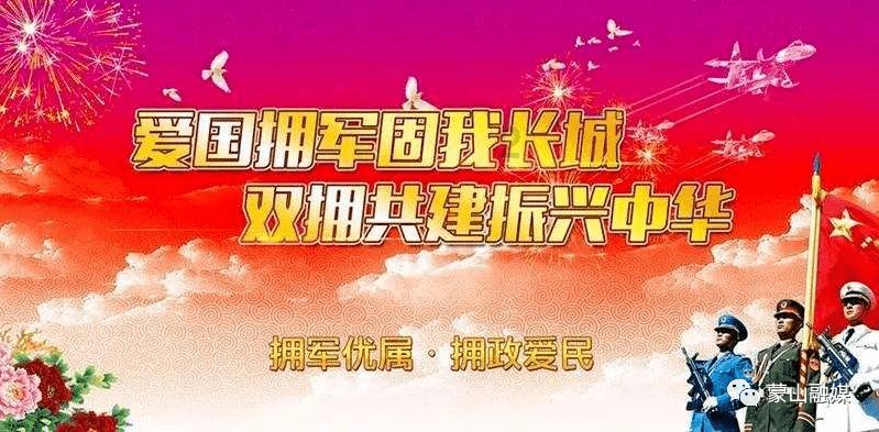 南北分治：夏主赫连昌被擒，魏主拓跋焘南侵