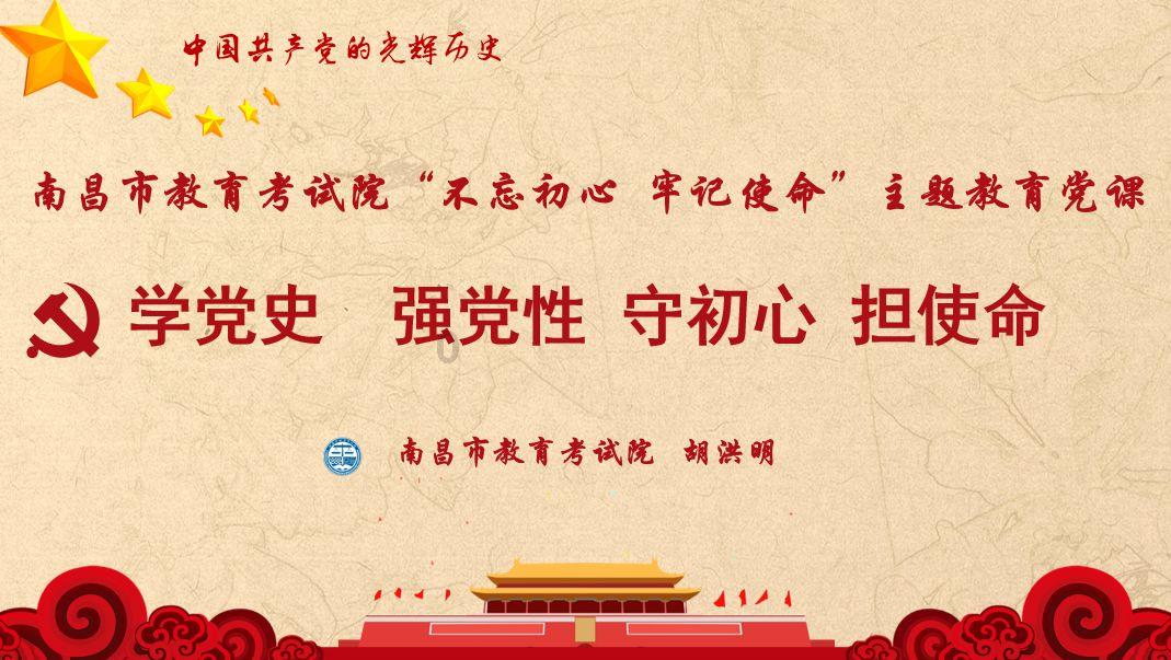中土世界战争之影