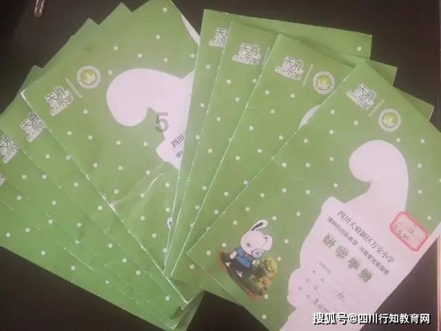 携手两汉文化研究,传承孔孟儒学之道